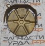 5320-1103010 Крышка топливного бака откидная