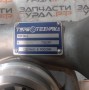 650.1118011 (ТКР 90-2 )